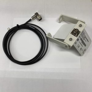 Invivo Passive or Wall Mount Antenna (part# 9059 or 989803152871)